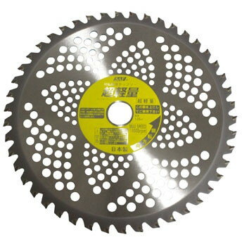 小林鉄工所 セフティ 雑木・雑草46 230X46P