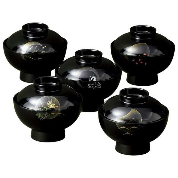 05801604 305-5 紀州塗〈小夜〉 吸い物椀5客揃(木箱入) 【同梱配送不可】【代引き・後払い決済不可】【..