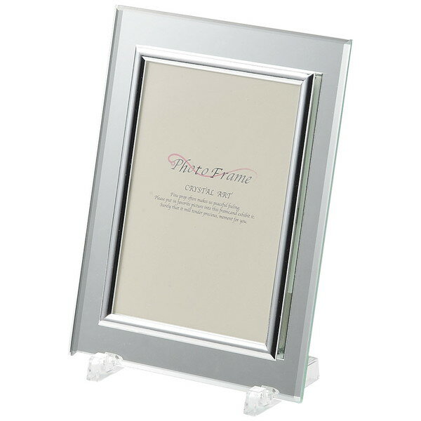 Glass, Crystal Frames - 08803597 00626 ミラーフォトフレーム