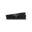 Corsair CMK16GX4M2A2666C16 [꡼ Vengeance LPX DDR4 PC4-21300 (2666MHz) 8GB 2]