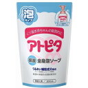 丹平製薬 アトピタ 保湿全身ベビーソープ 泡タイプ 詰替え用 300ml
