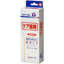 白十字 MA ケア綿棒 18本入