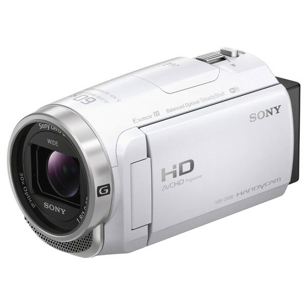 ソニー (SONY) HDR-CX680-W ホワイト [デ