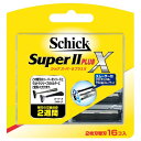 シック スーパーIIプラスX 2枚刃 替刃 (16コ入) カミソリ 剃刀 ヒゲソリ 髭剃り メンズ 男性 Schick