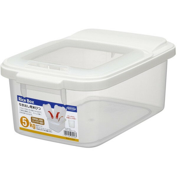 岩崎工業 引き出し用�