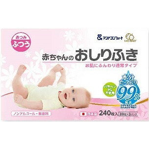 &C(アンドコンフォート) あかちゃんのおしりふき 80枚×3パック入 大一紙工