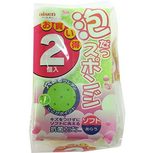 �A���X�|���W �\�t�g KS308 2��