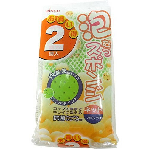 �A���X�|���W �l�b�g KS309 2��