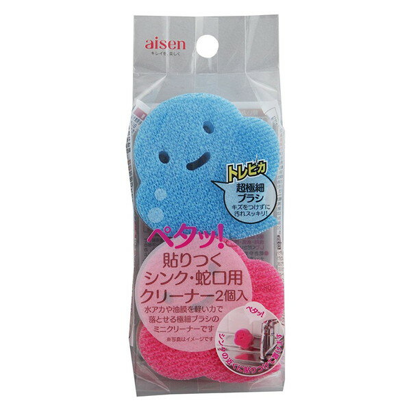 �������󹩶� �ڥ���!��Ž��Ĥ� ���� �ظ��ѥ��꡼�ʡ� 2P