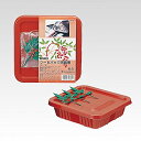 サンナップ ナンテン付フードパック 赤飯用 角(3組入)