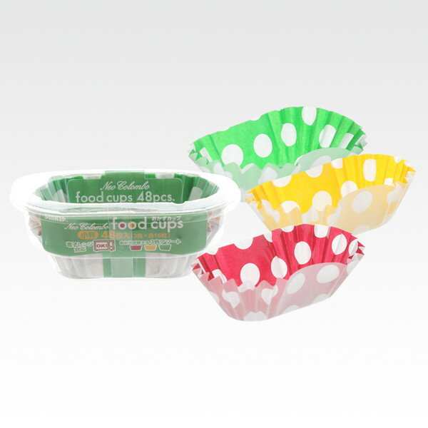 サンナップ ネオコロンボ おかずカップ 小判 48枚
