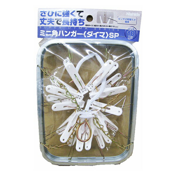 �~�j�p�n���K�[<�_�C�}>SP �s���`10�t