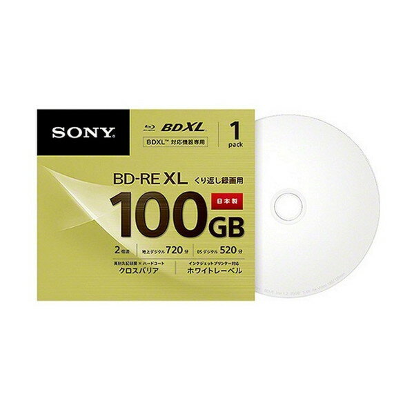 SONY BNE3VCPJ2 [録画用 BD-RE XL 2倍速 100GB 1枚]