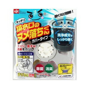 �r�����̃k���������� �J�o�[�^�C�v 1��