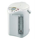 象印 マイコン沸とう電動ポット 電気ポット 電動給湯ポット グレー 5L 大容量 CD-PB50-HA 省エネ お礼 内祝い お返し 誕生日 結婚祝い 出産祝い ミルク 赤ちゃん CDPB50