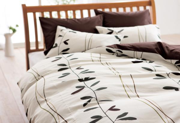 Semi-Single - 西川 2187-27139 WH 新生活