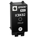 EPSON ICBK82 ubN [CNJ[gbW]