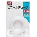 ジェックス GXー70 ビニールチューブ2m 観賞魚関連用品 掃除用