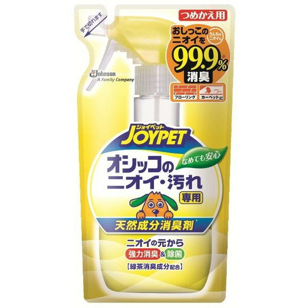 �W���C�y�b�g �V�R�������L�� �I�V�b�R�̃j�I�C�E�����p �߂����p 240ml