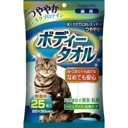 アース・ペット HPボディータオル 25枚 ケア用品 猫用