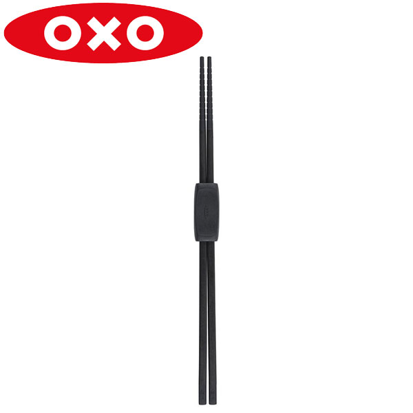  OXO(オクソー）シリコン菜箸 ブラック 1132380シリコン 菜箸 耐熱 箸 置き ホルダー 揚げ物 食器洗い 機 食洗 可能 対応 鍋傷つけない 黒