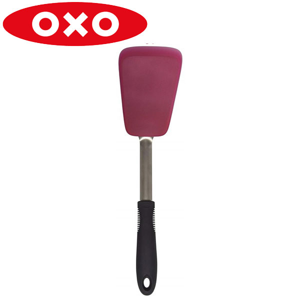 OXO(オクソー）シリコンターナー ラ