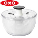 OXO(オクソー）クリアサラダスピナー(大) 11230400 サラダ 水切り 器 野菜 ドライヤー ベジタブル ボウル スピナー サラスピ 回転 ストップボタン ざる 人気 プッシュ 押す ギフト 保存