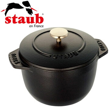 ZWILLING J.A. HENCKELS staub(ストウブ) ラ ココット de GOHAN Mサイズ