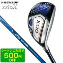 ゼクシオ10 ハイブリッド ネイビーカラー MP1000 #5 S XXIO10 DUNLOP(ダンロップ) 【2018年モデル】【日本正規品】【クーポン対象】