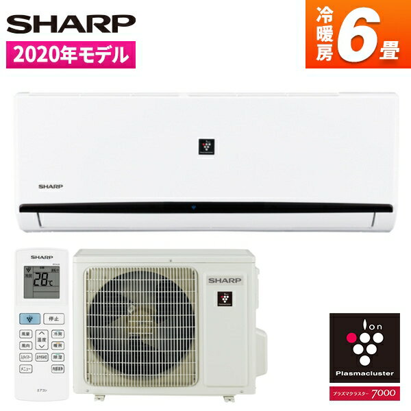 SHARPAY-L22DH エアコン(主に6畳用) 2020年