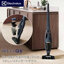 エレクトロラックス コードレスクリーナー エルゴラピード ウェル キュー シックス WQ61-1EDBF Electrolux デニムブルー 掃除機 サイクロン式 軽量 吸引力長持ち スティッククリーナー ハンディクリーナー 多機能クリーナー 新生活 アウトレット エクプラ特割