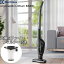 ZB3301 + 専用ファインフィルター付 Electrolux エレクトロラックス セット品 グレー スティック掃除機 コードレス掃除機 スティッククリーナー コードレスクリーナー コードレス
