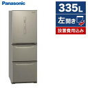 NR-C341CL