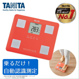 体重計 TANITA タニタ BC-760-PK 体組成計 ピンク 薄型 軽い 軽量 コーラルピンク 立てかけ収納 体重 健康 測定 計測 肥満 予防 健康管理 ダイエット 体重急激増減お知らせ機能付 BC760 新生活 レビューCP500