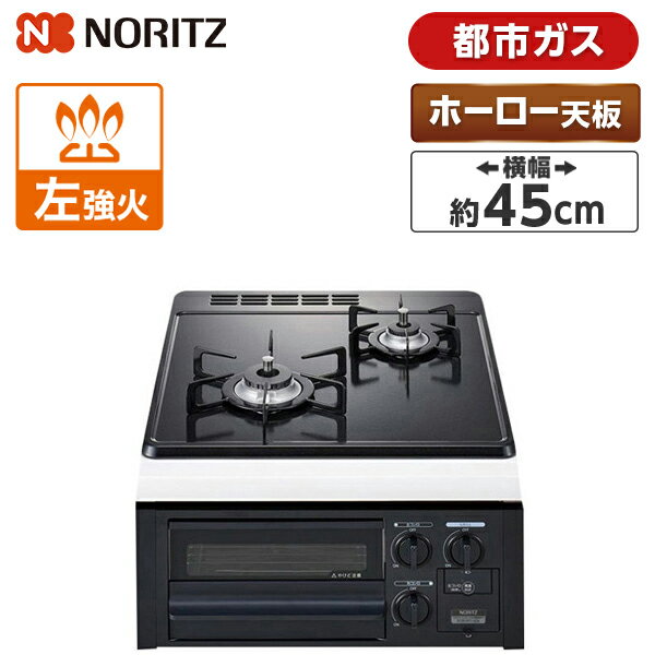楽天市場】noritz n2g15ksq1-13aの通販 楽天市場】noritz n2g15ksq1-13aの通販