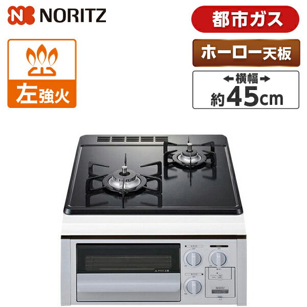 楽天市場】ノーリツ n2g23ksq1svの通販 楽天市場】ノーリツ n2g23ksq1svの通販