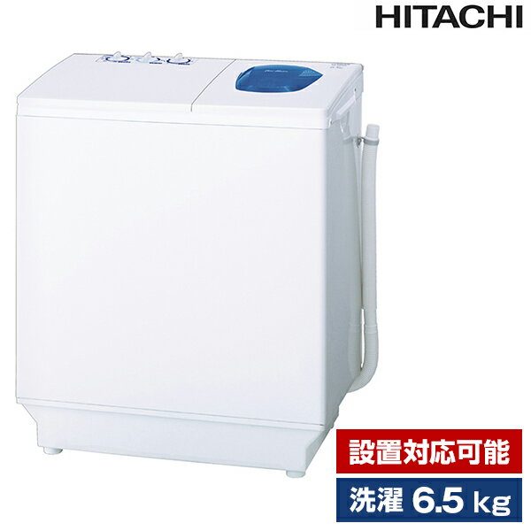  6.5kg 弰 Ω Ķ ۥ磻ȷ PS-65AS2(W) бǽ 