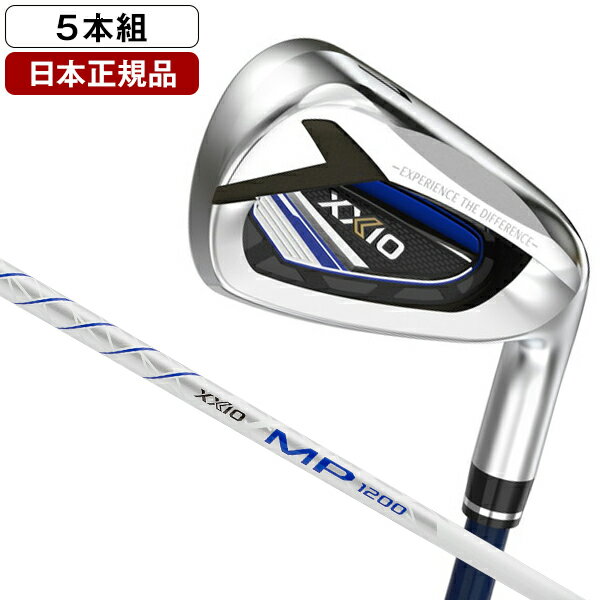 楽天市場】ゼクシオ12 アイアンセット(カラーネイビー)の通販 楽天市場】ゼクシオ12 アイアンセット(カラーネイビー)の通販