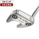 ODYSSEY オデッセイ WHITE HOT OG(ホワイトホットオージー) パター 2022年モデル 【日本正規品】 #7 NANO スチールシャフト 34 (インチ) その1