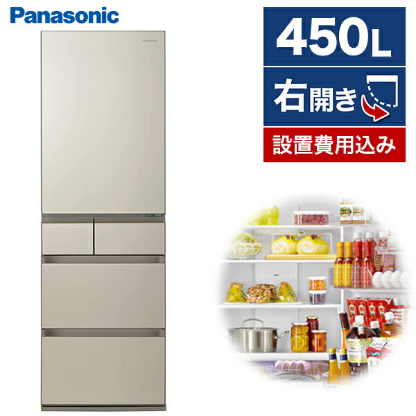 ѥʥ˥å ¢ 緿 5ɥ 450L  60cm ƥ󥴡 Panasonic PX NR-E459PX-N ...