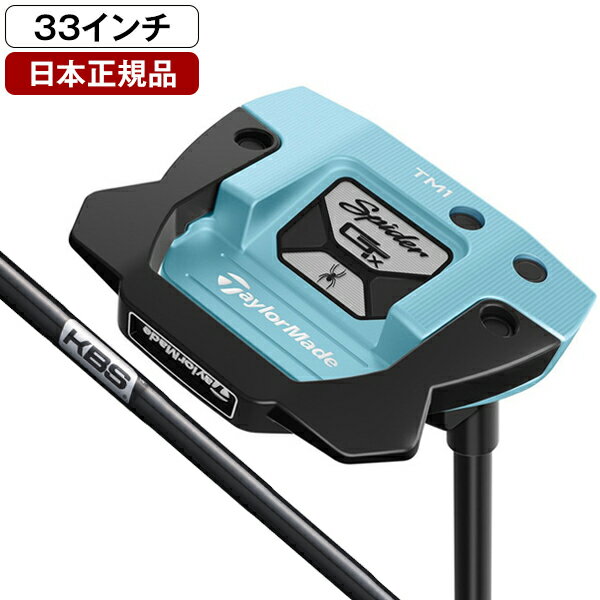 【メーカーカスタム】オデッセイ Ai-ONE パター 右用 STROKE LAB 90 スチールシャフト JAILBIRD MNI DB 日本正規品 [グリップ標準]