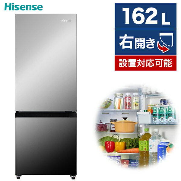 ¢ 162L  2ɥ ե HR-G16AM ߥ顼 ϥ ʥ ư ߥ顼ɥ ¢ ê3 եå奱  饤ɼ 2 餷  ñǤ 2 ȥå ¢ Hisense