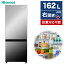 ¢ 162L  2ɥ ե HR-G16AM ߥ顼 ϥ ʥ ư ߥ顼ɥ ¢ ê3 եå奱  饤ɼ 2 餷  ñǤ 2 ȥå ¢ Hisense