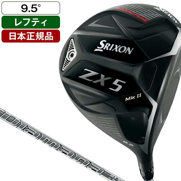 楽天市場】zx5 レフティ ドライバーの通販 楽天市場】zx5 レフティ ドライバーの通販