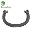 ジープ アドベンチャー ベビーカー専用フロントバー ゴビ J is for JEEP 1