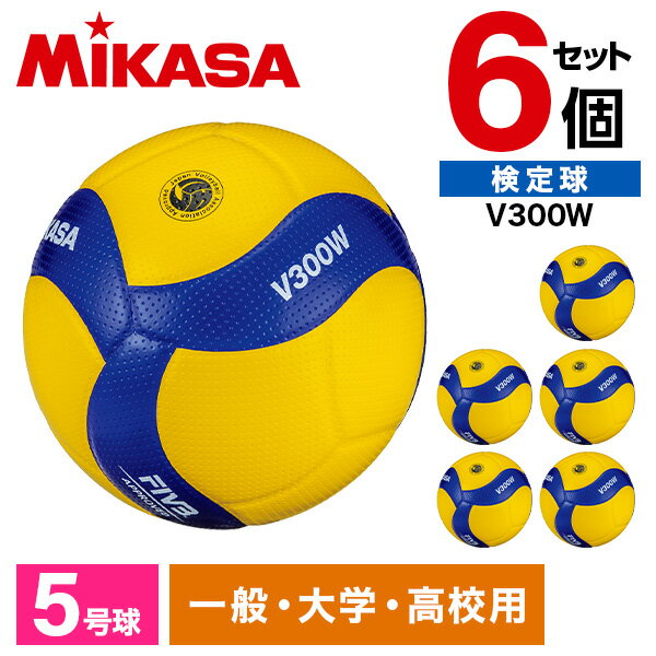 楽天市場】v300w mikasa(バレーボール|スポーツ・アウトドア)の通販 楽天市場】v300w mikasa(バレーボール|スポーツ・アウトドア)の通販