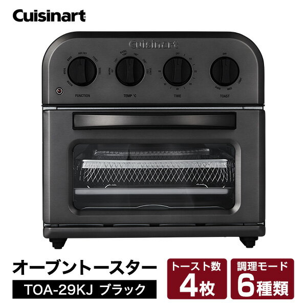 Cuisinart/ʡ TOA-29KJ ֥å [Υե饤֥ȡ]ȡȤΥե饤Ĵ⤳1ǡǮĴ...