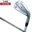 BRIDGESTONE 233HF アイアンセット 5本組 (#6-#9、Pw) VANQUISH BS50i (S) カーボンシャフト 【日本正規品】
ITEMPRICE