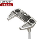 TP トラスパター 2023年モデル M2TH トラスヒール TaylorMade Stepped Chrome Putter スチールシャフト 34インチ テーラーメイド 【日本正規品】の商品画像