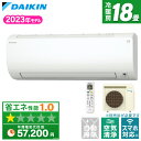 GAR 18 S563ATVV-W DAIKIN zCg VXV[Y [GAR (18pEP200VEOd)]yyVtH[F菤iz